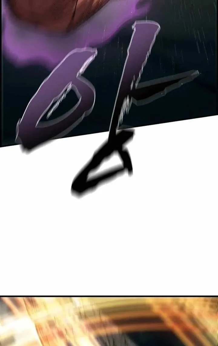 Chapter 43 - halaman 26