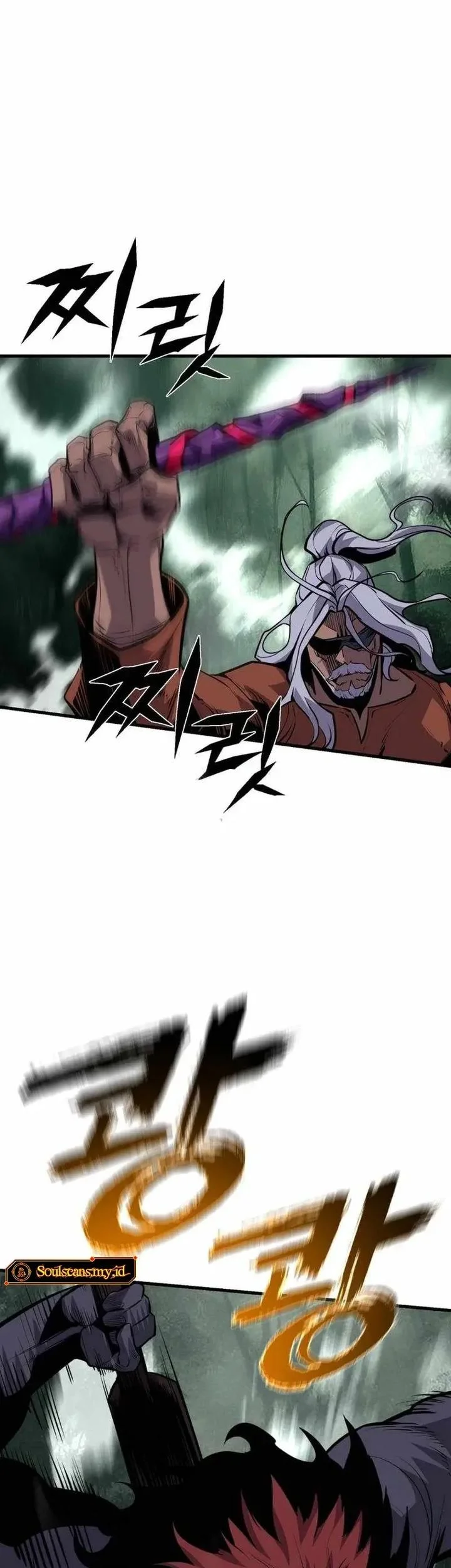 Chapter 43 - halaman 29