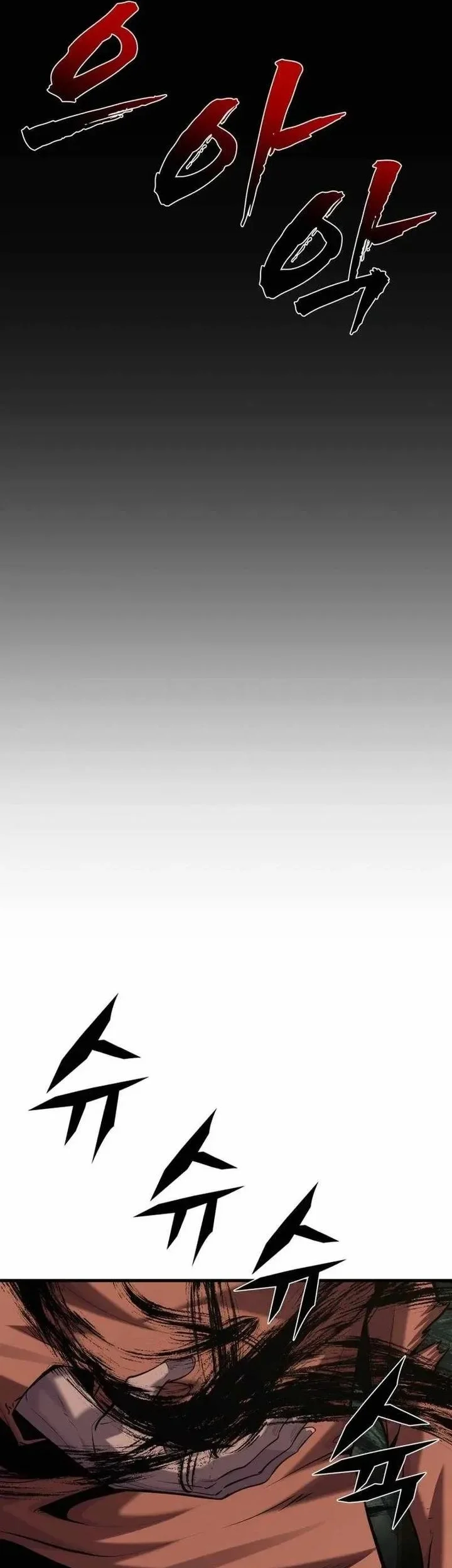 Chapter 43 - halaman 66