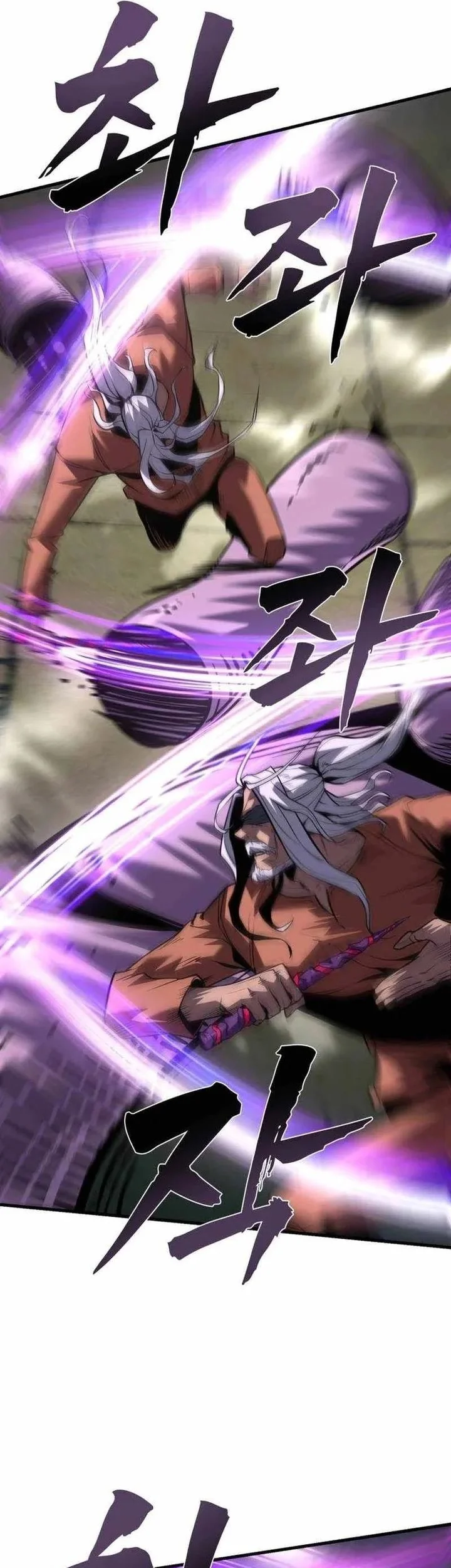 Chapter 44 - halaman 6