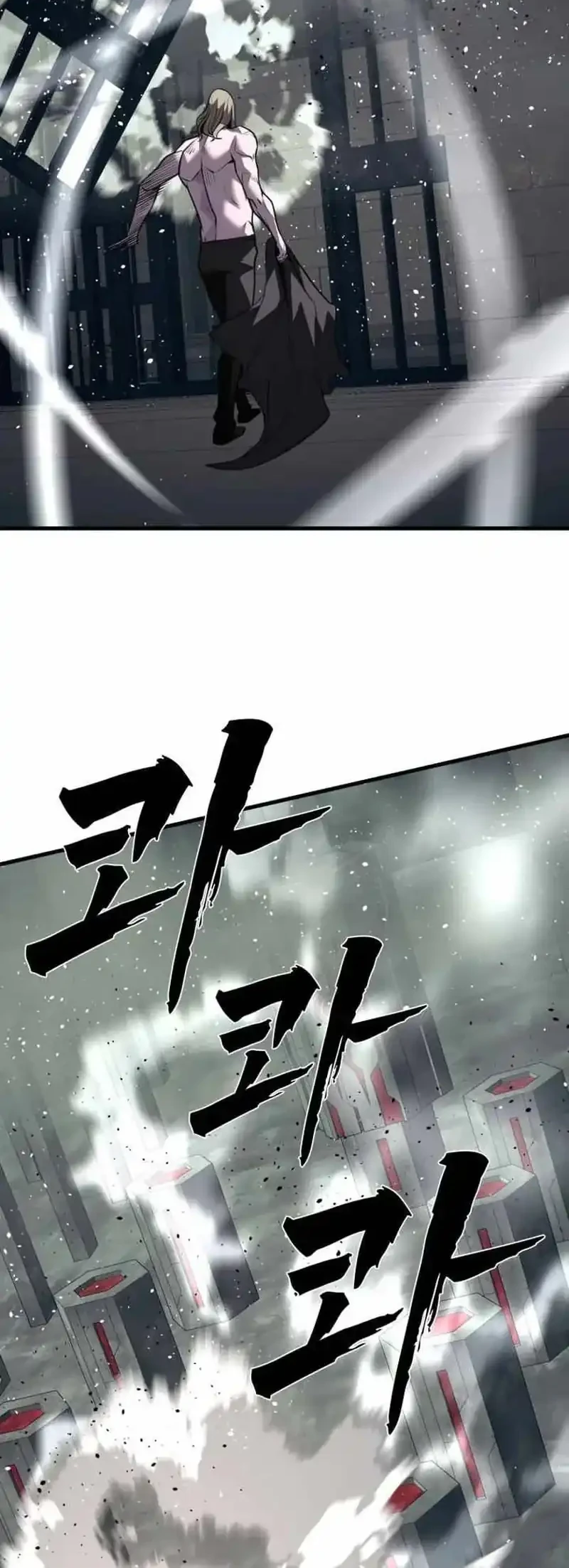 Chapter 47 - halaman 24