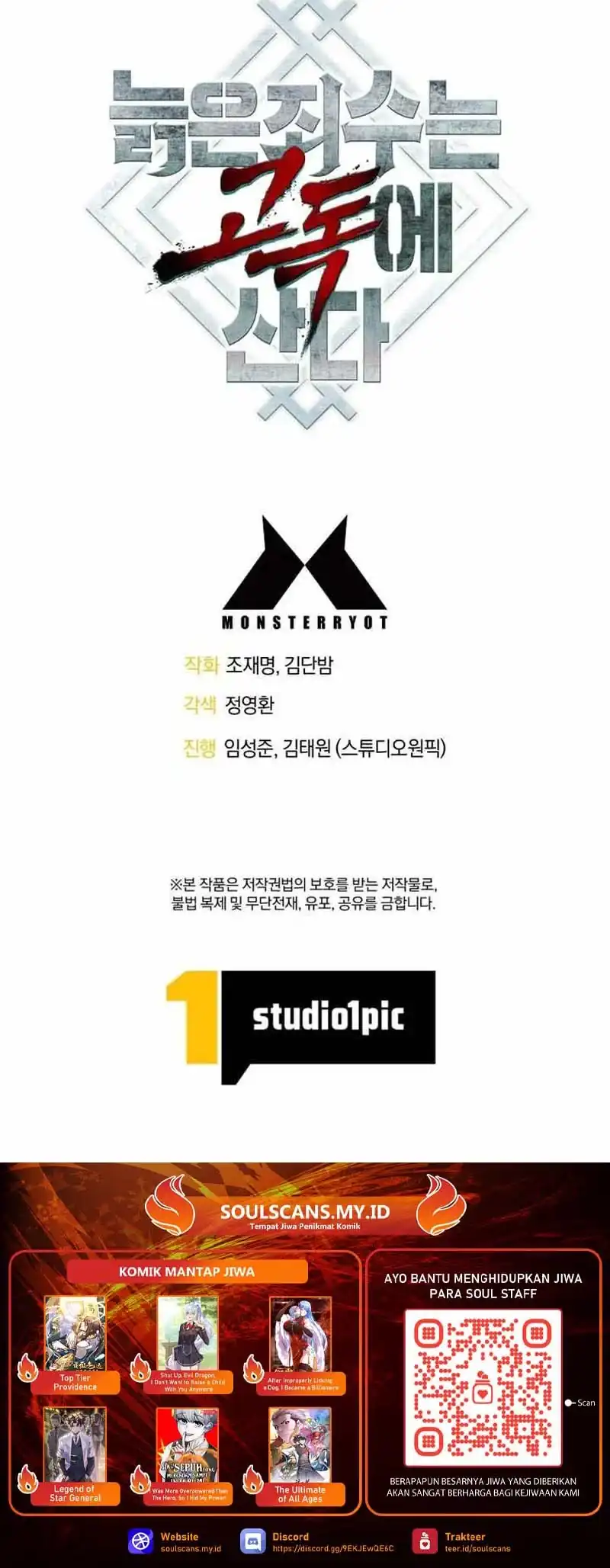 Chapter 47 - halaman 67