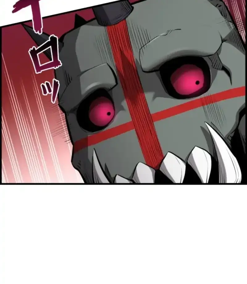 Chapter 48 - halaman 56