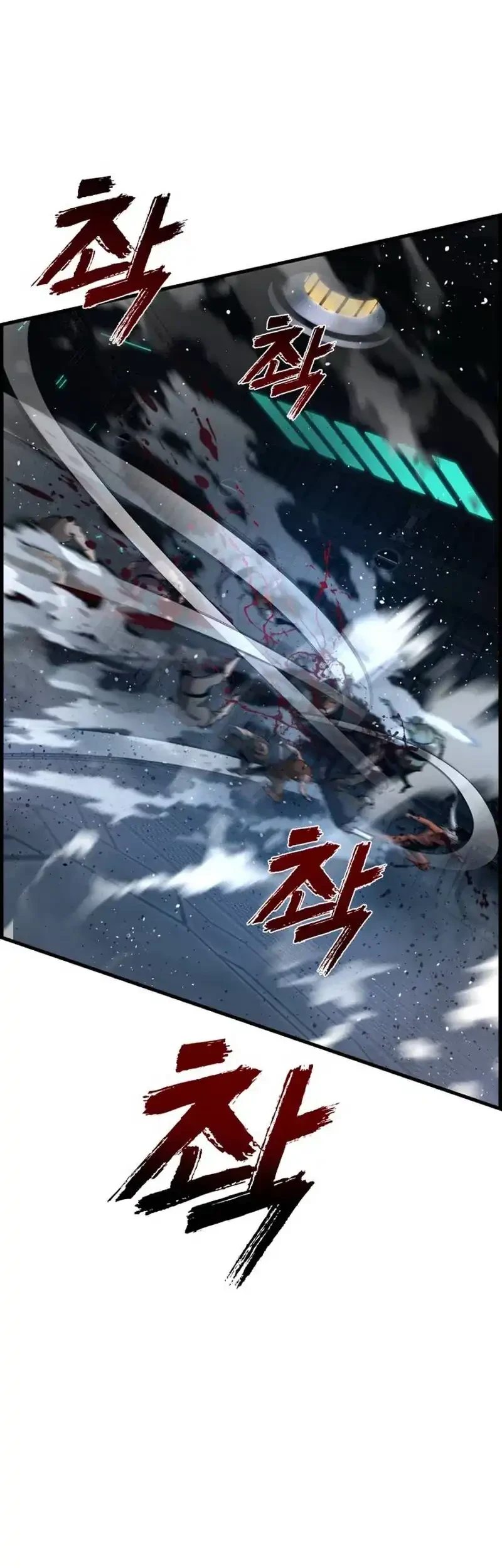 Chapter 51 - halaman 65