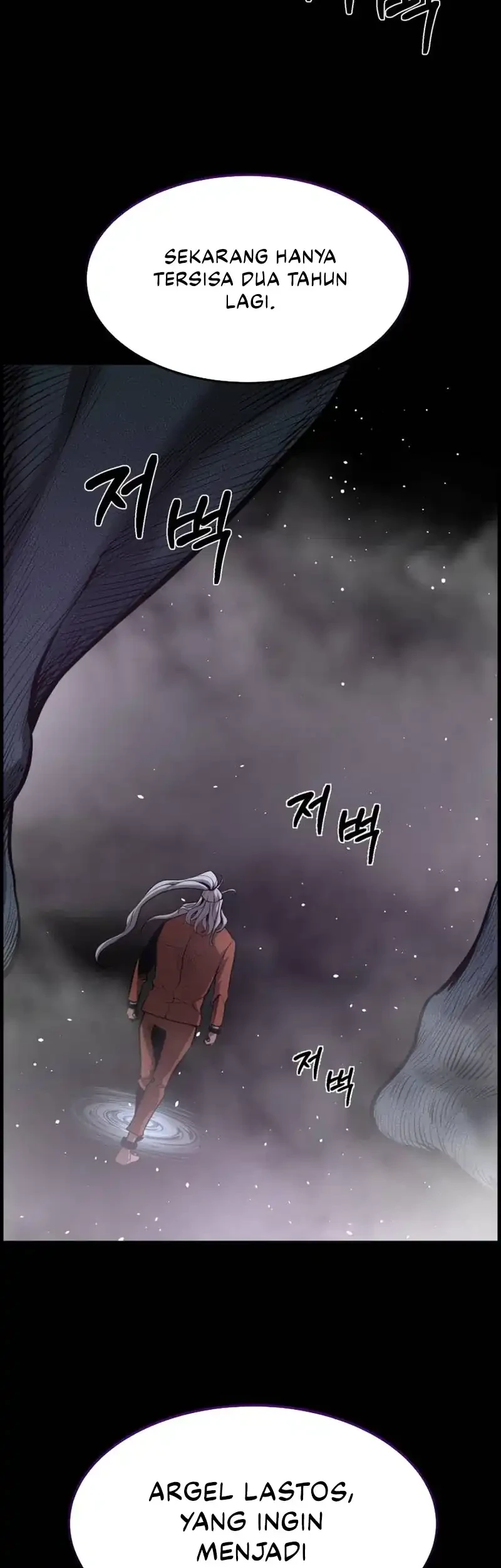 Chapter 51 - halaman 82