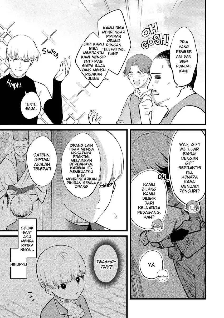 Chapter 17 - halaman 6