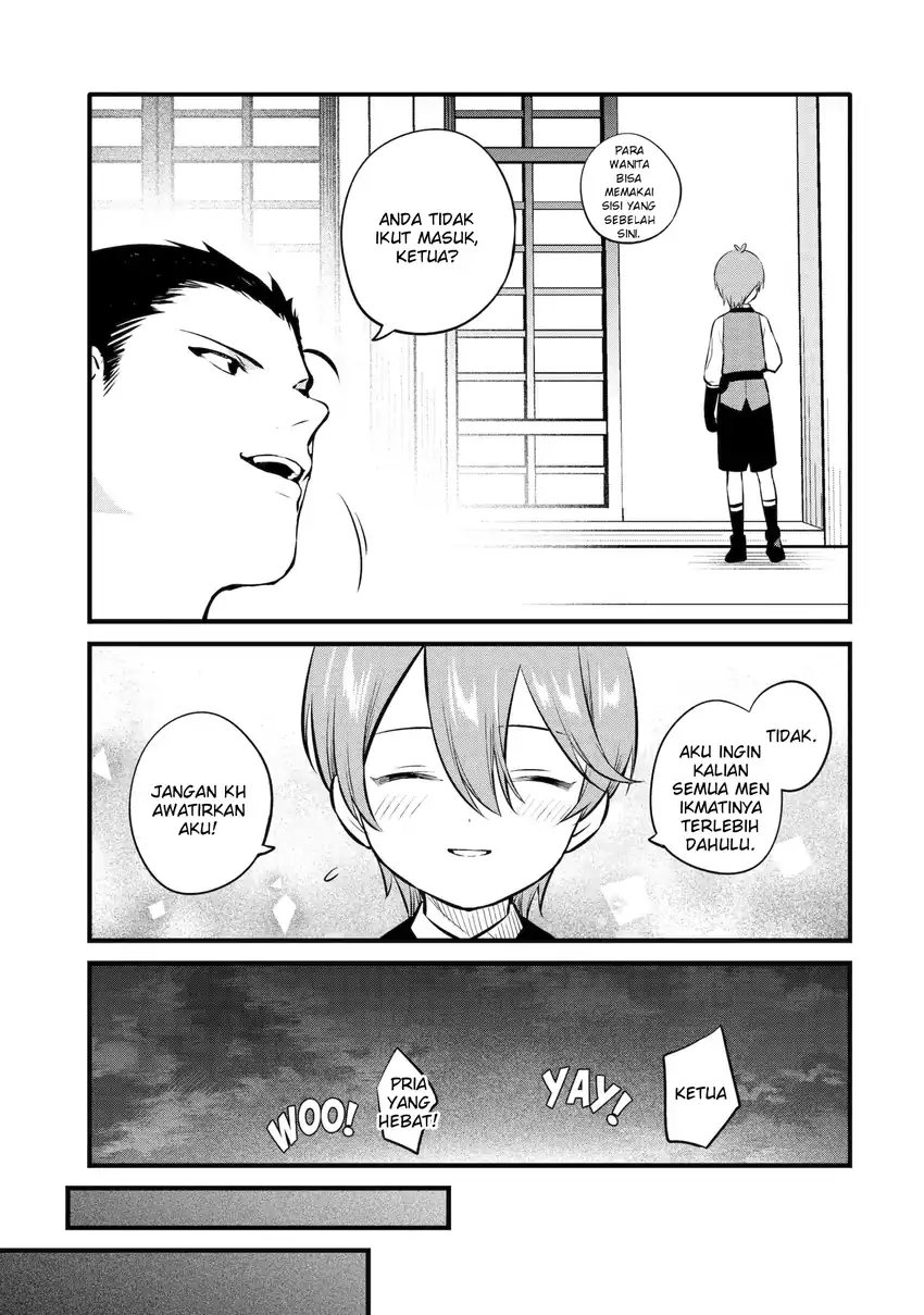 Chapter 20 - halaman 16