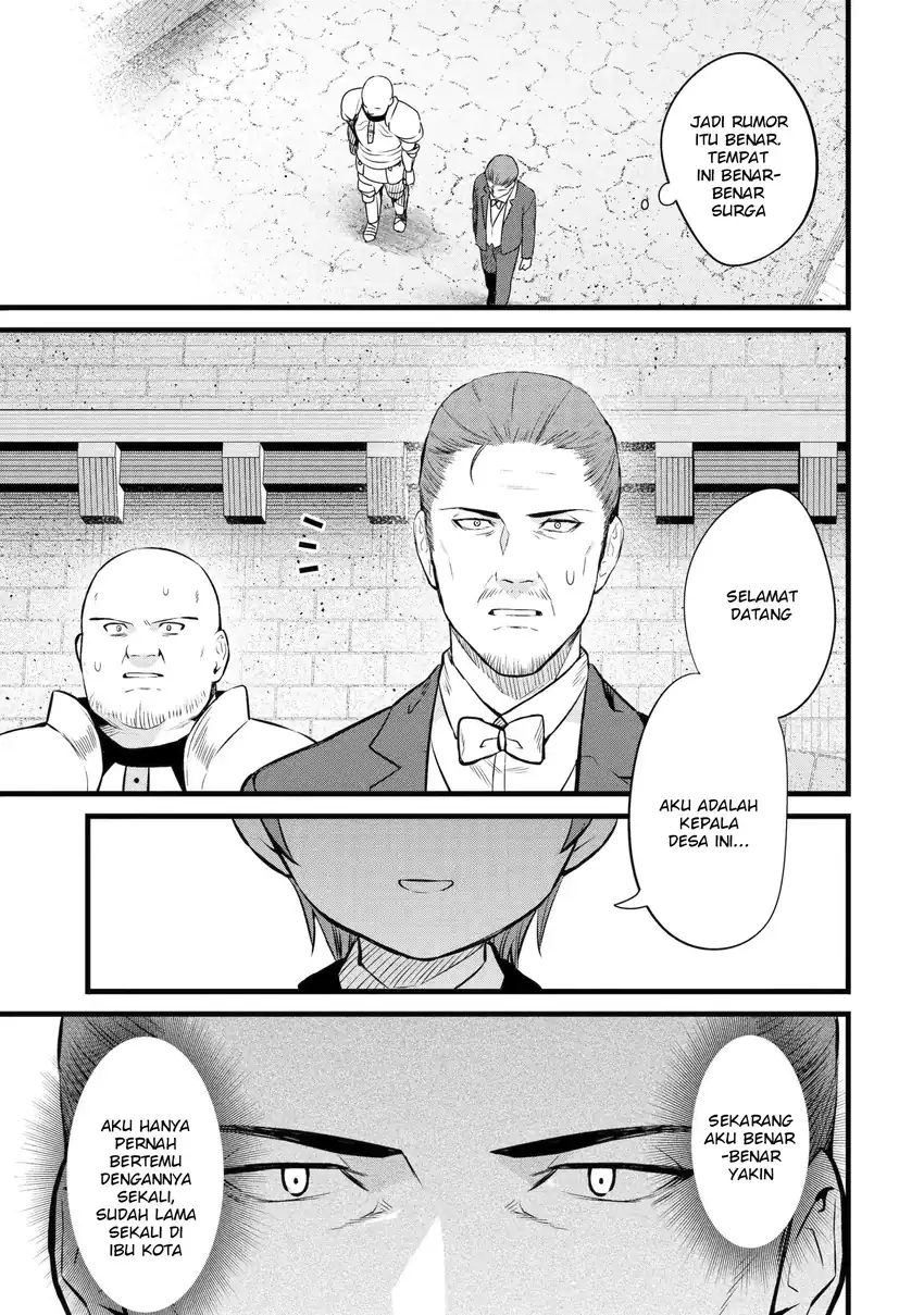 Chapter 21 - halaman 18