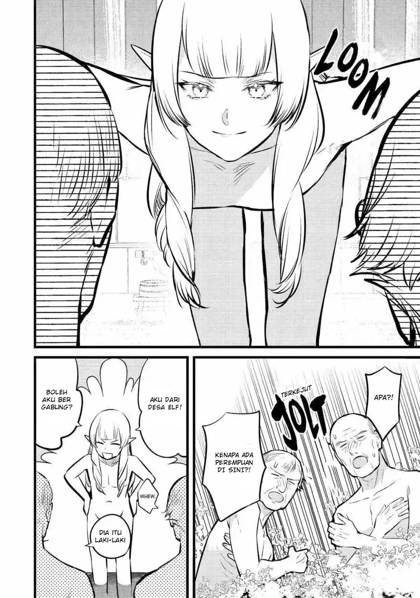 Chapter 29 - halaman 17