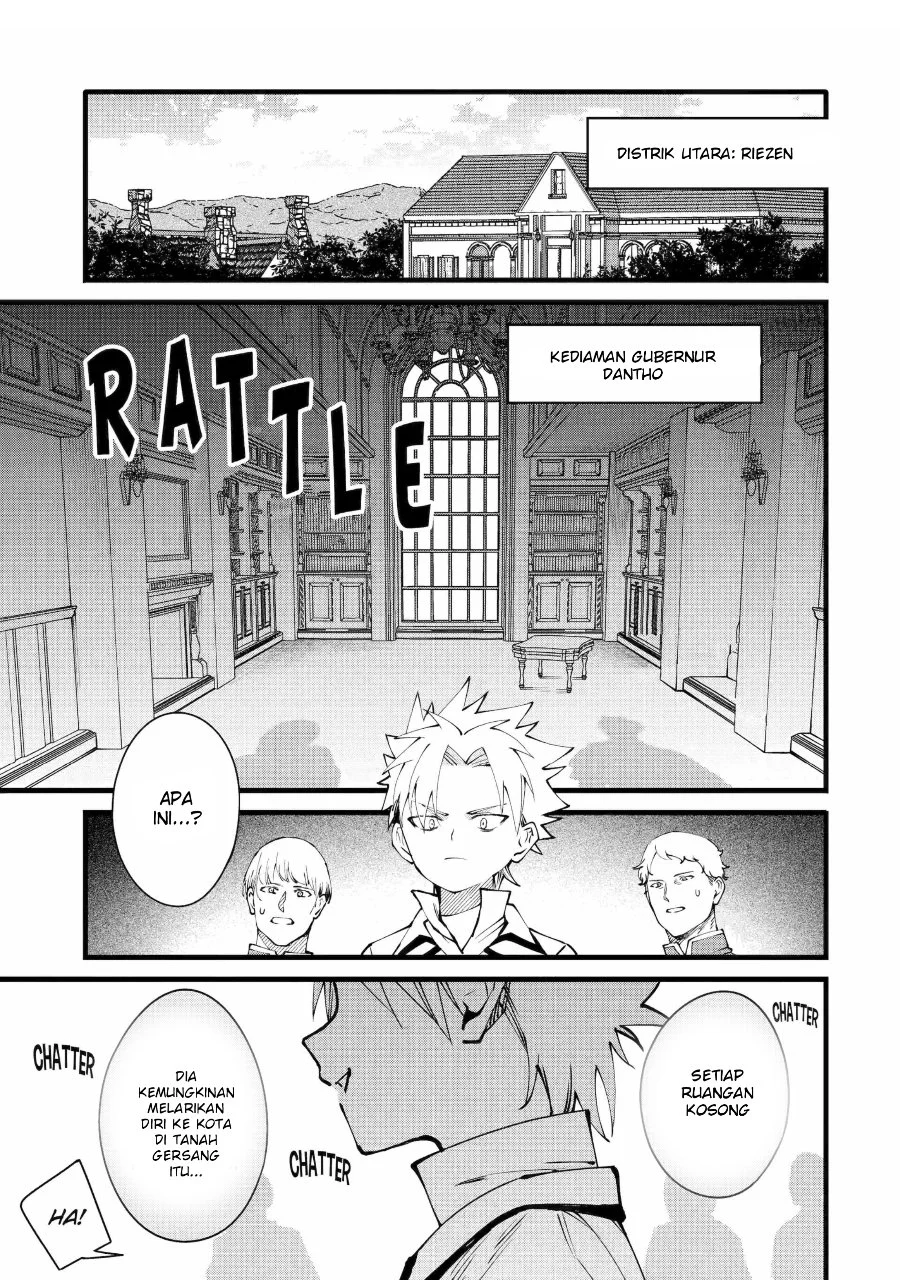 Chapter 43 - halaman 6