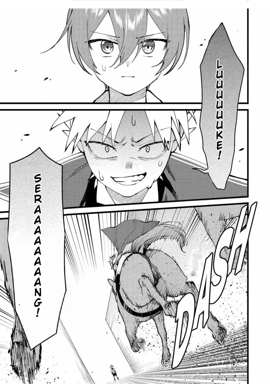 Chapter 45 - halaman 12