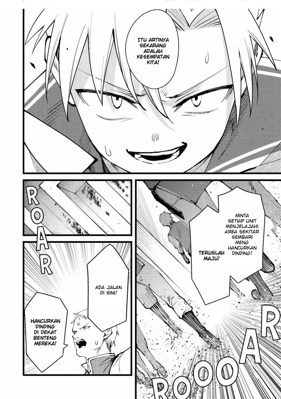 Chapter 45 - halaman 7