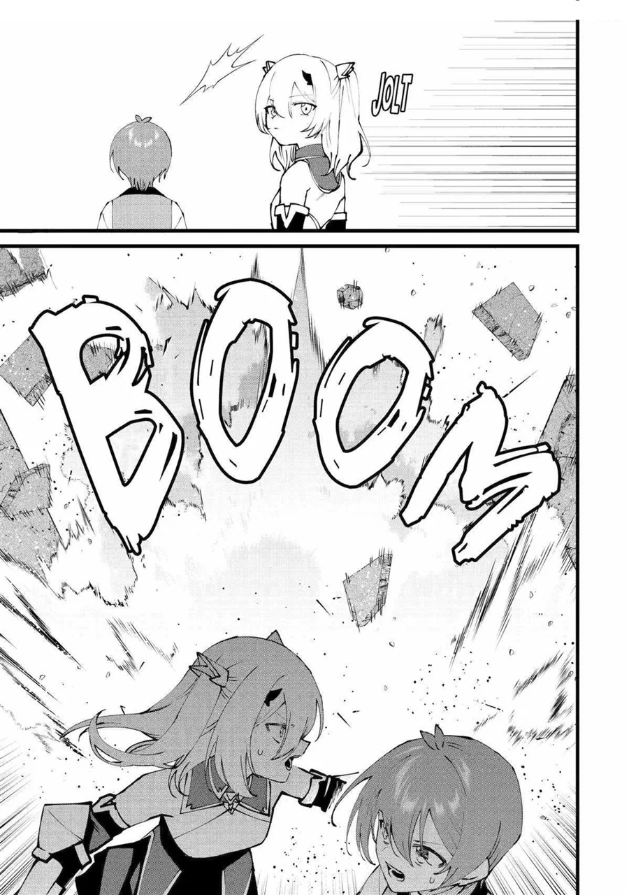 Chapter 48 - halaman 10