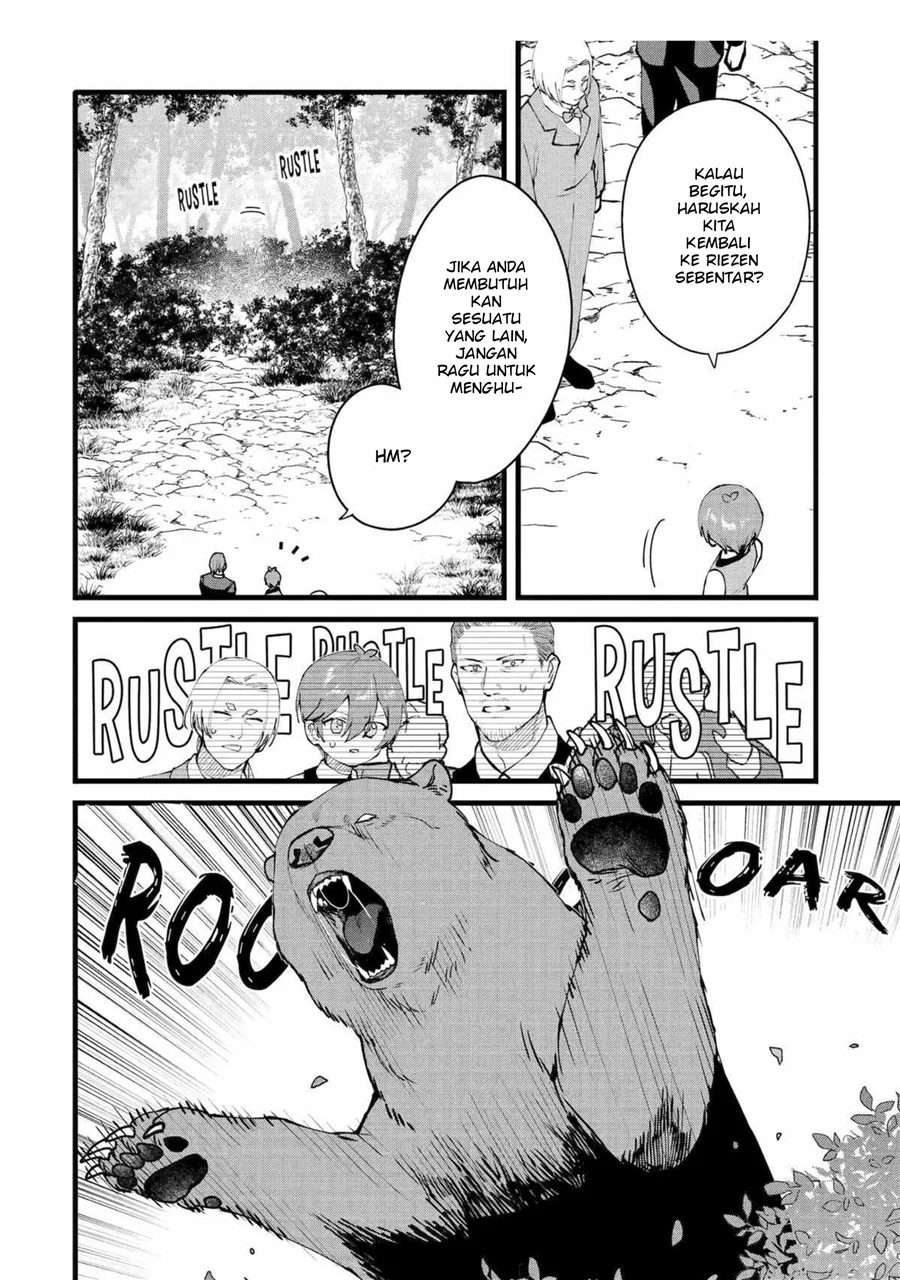 Chapter 53 - halaman 17