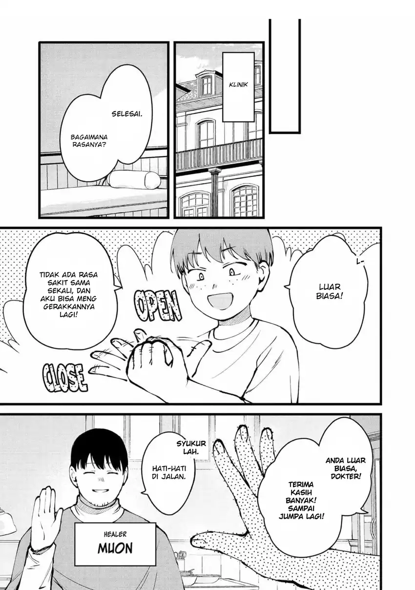 Chapter 58 - halaman 14