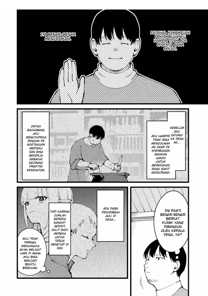 Chapter 58 - halaman 15