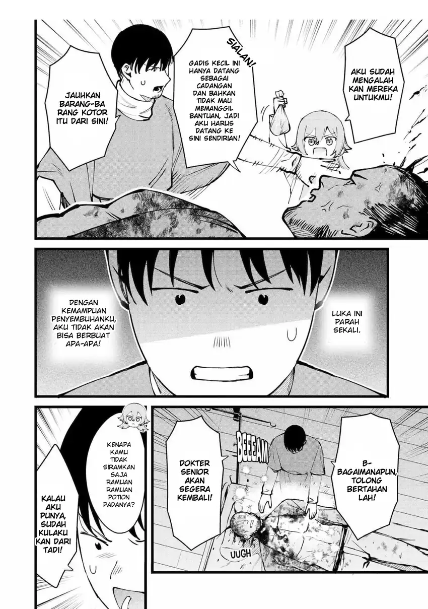 Chapter 58 - halaman 17
