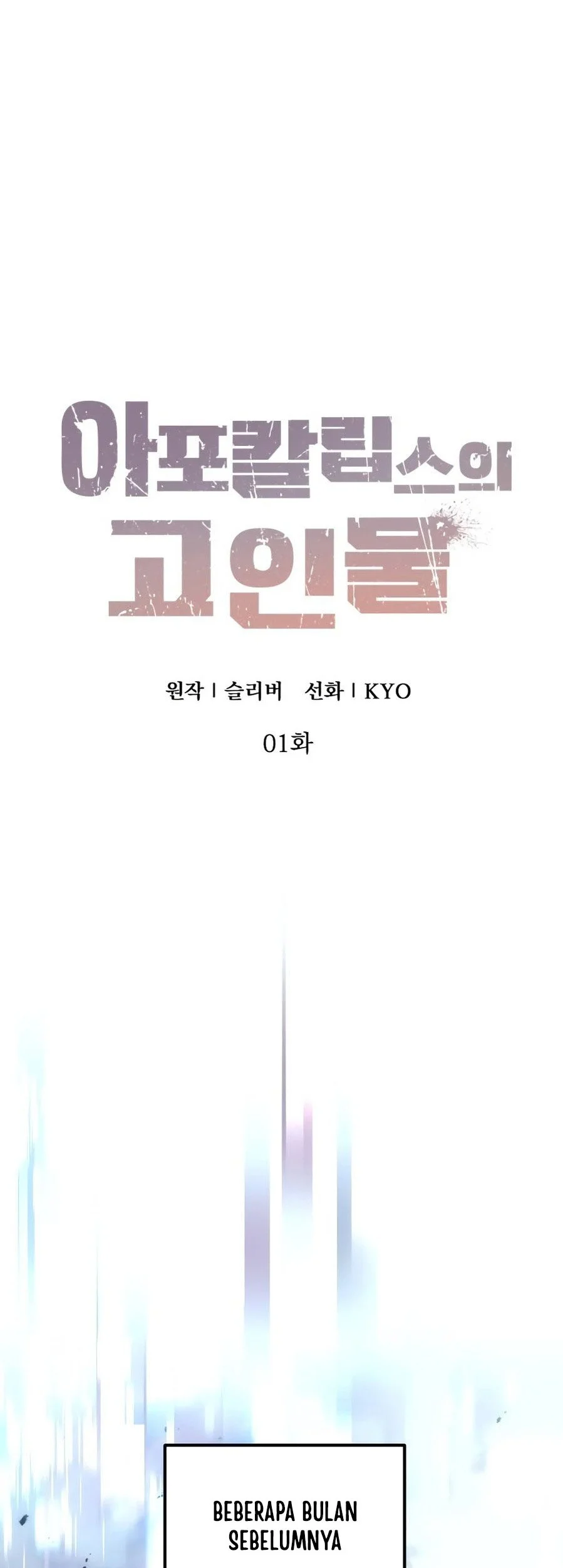 Chapter 1 - halaman 39