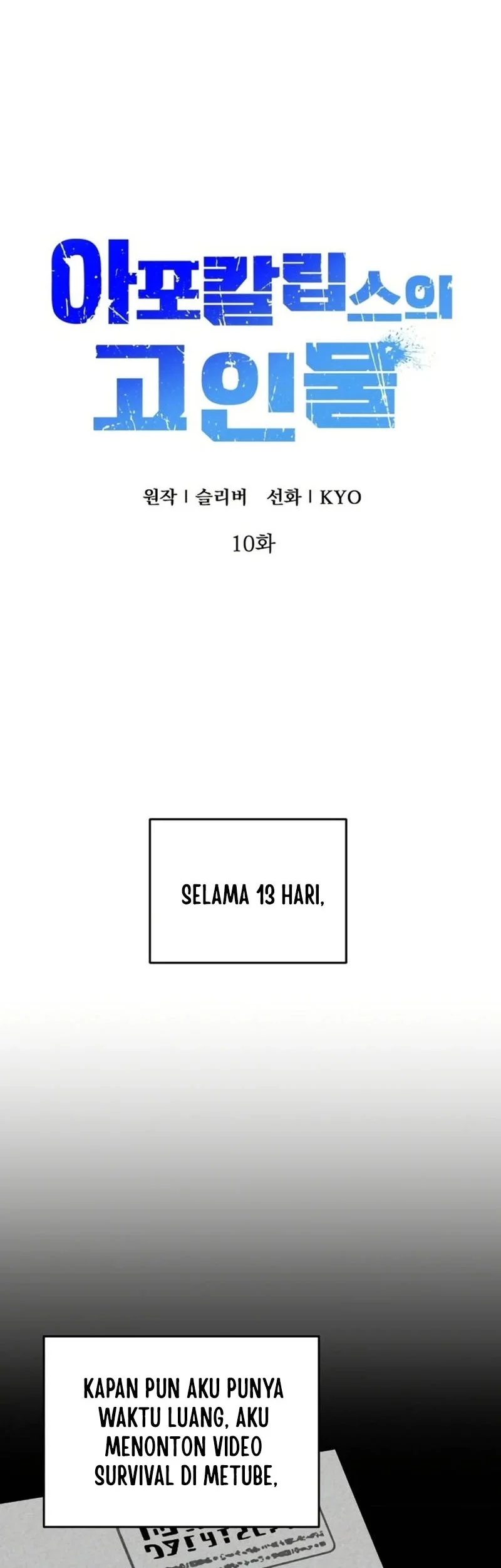 Chapter 10 - halaman 24