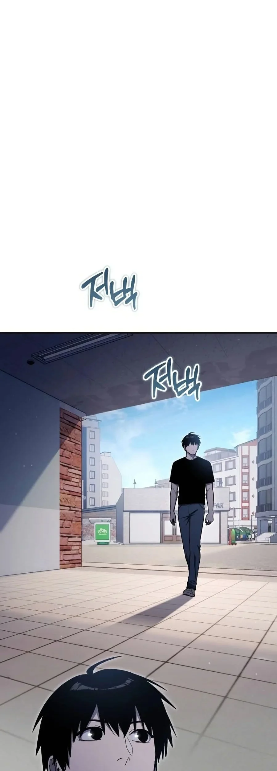 Chapter 11 - halaman 69