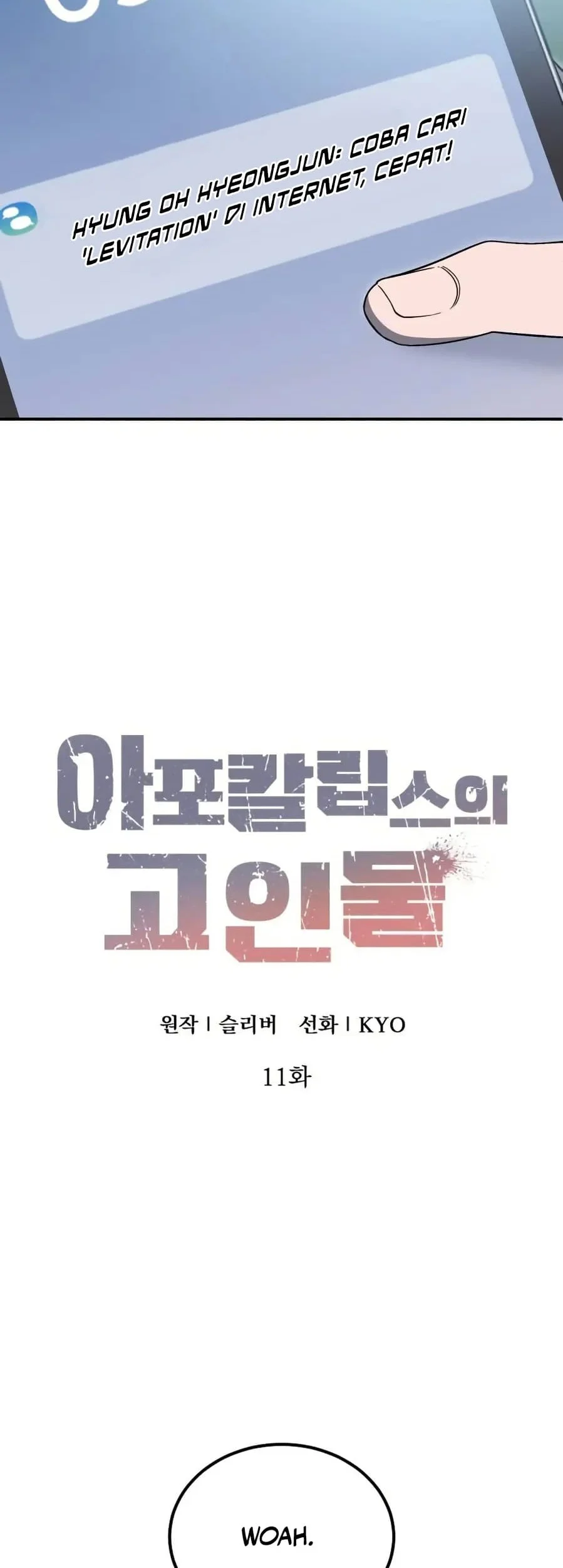 Chapter 11 - halaman 18