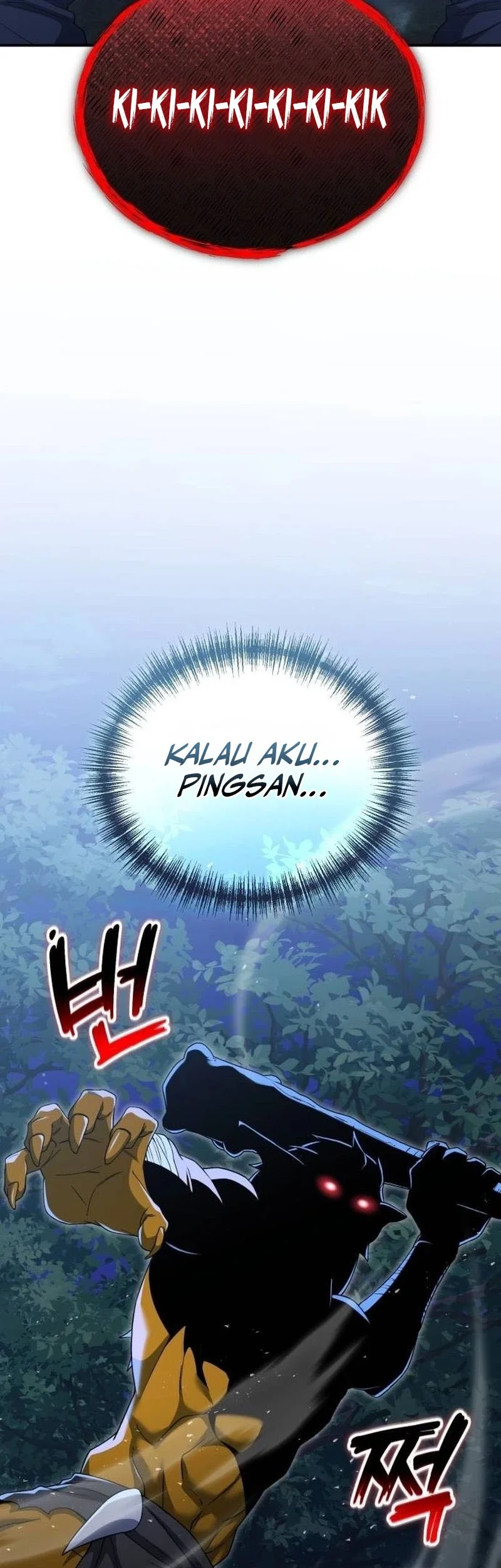 Chapter 17 - halaman 51
