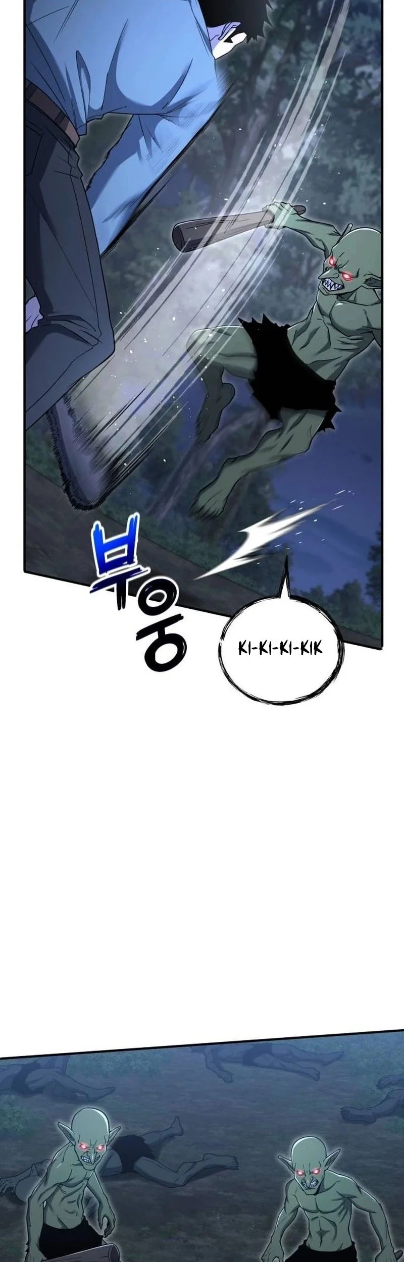 Chapter 17 - halaman 5