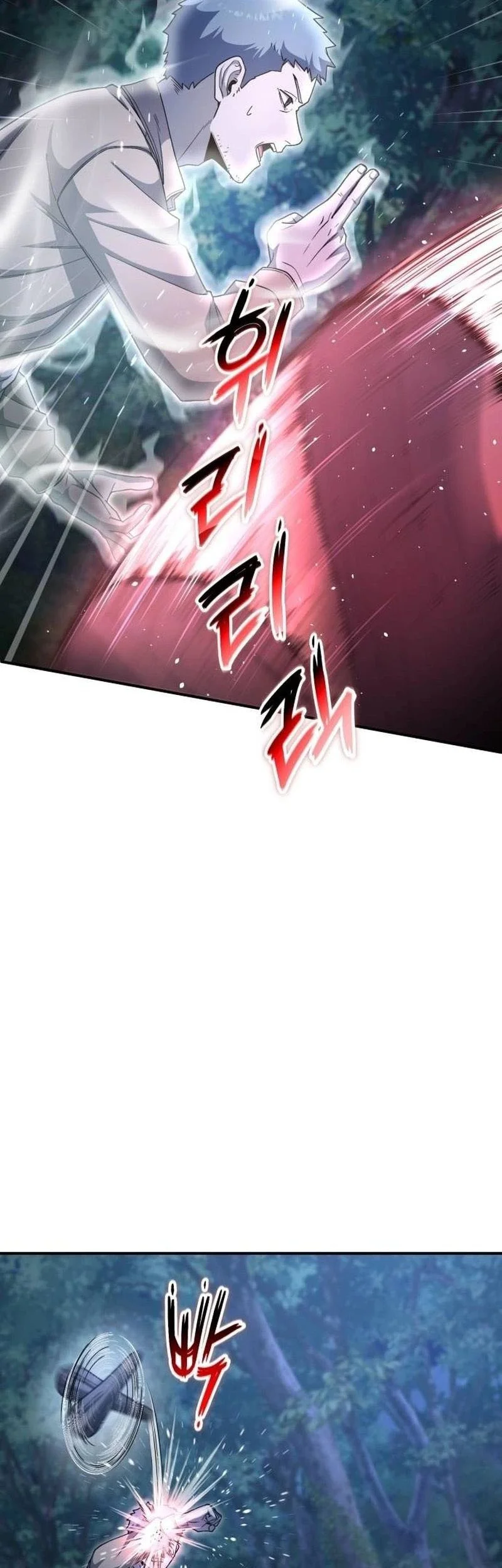 Chapter 17 - halaman 17