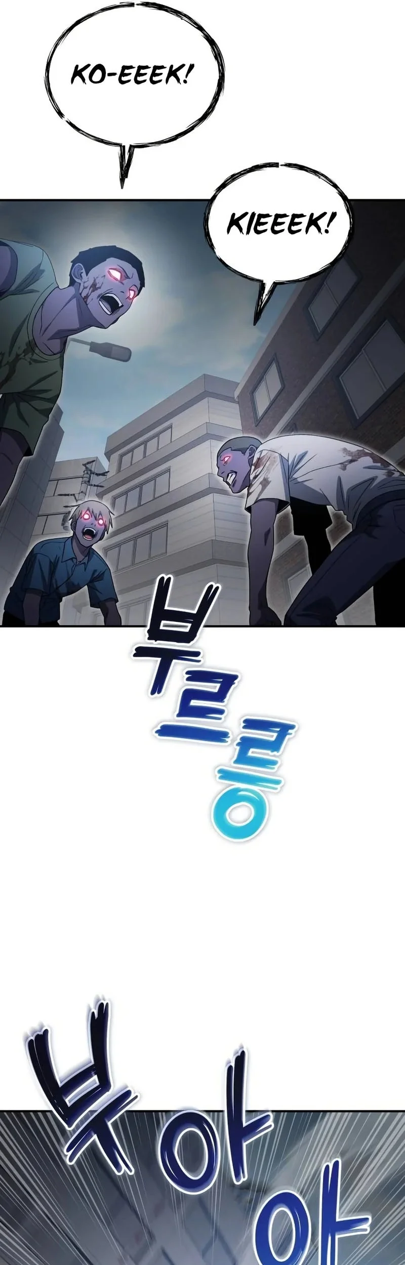 Chapter 21 - halaman 39