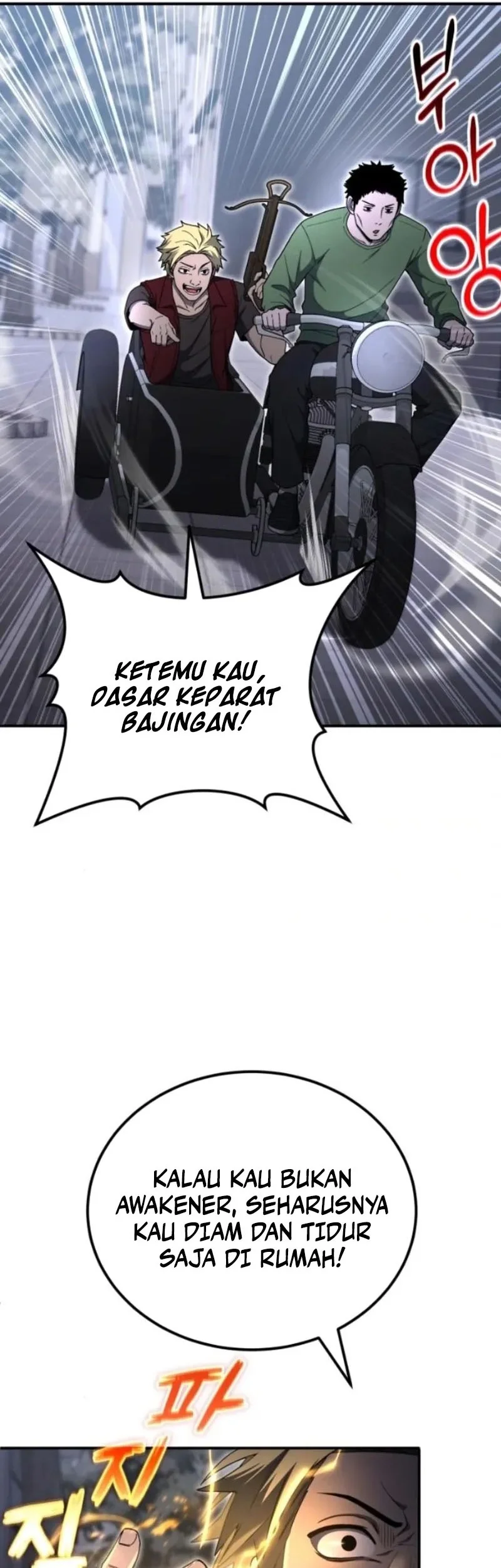 Chapter 22 - halaman 43