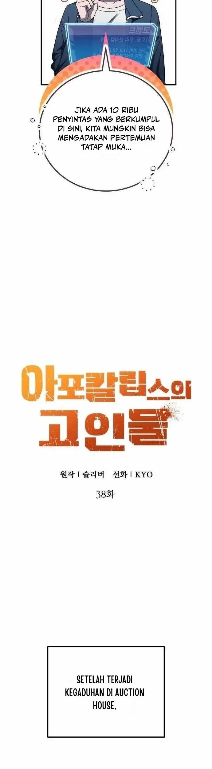 Chapter 38 - halaman 20