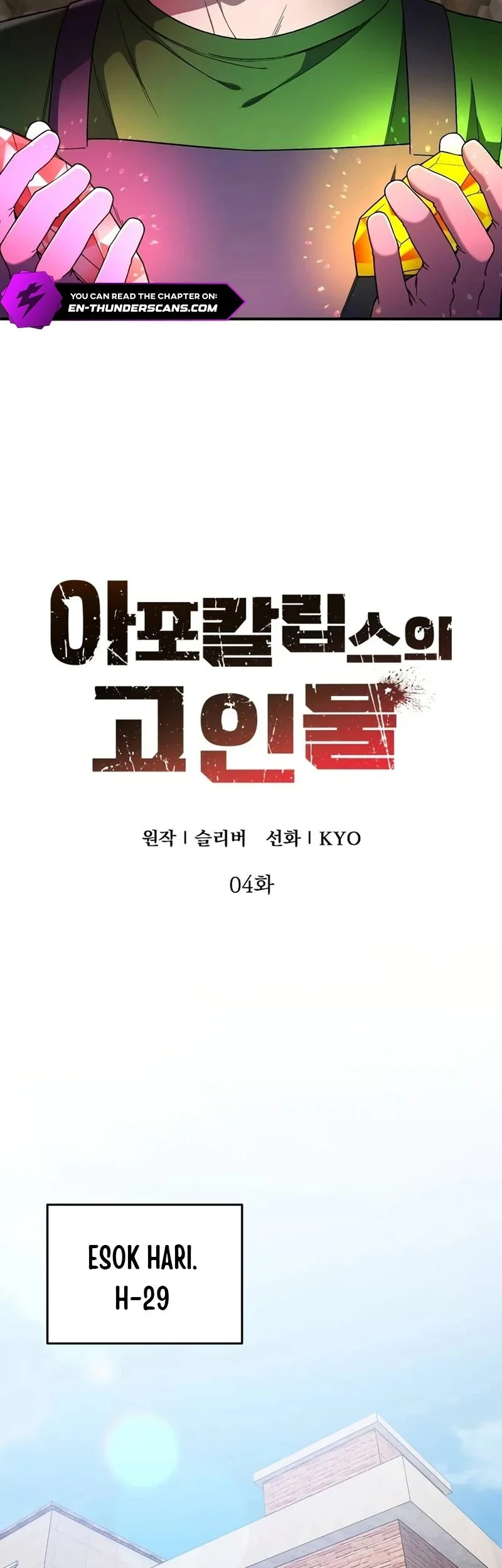 Chapter 4 - halaman 18