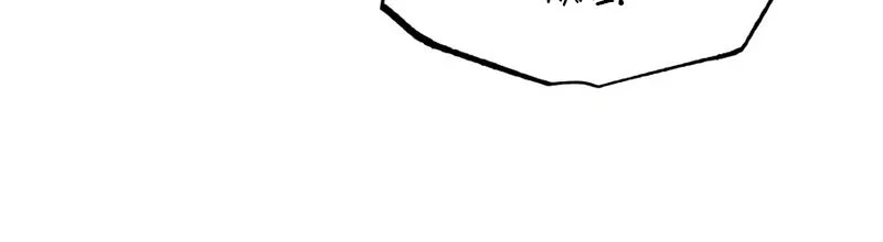 Chapter 4 - halaman 40