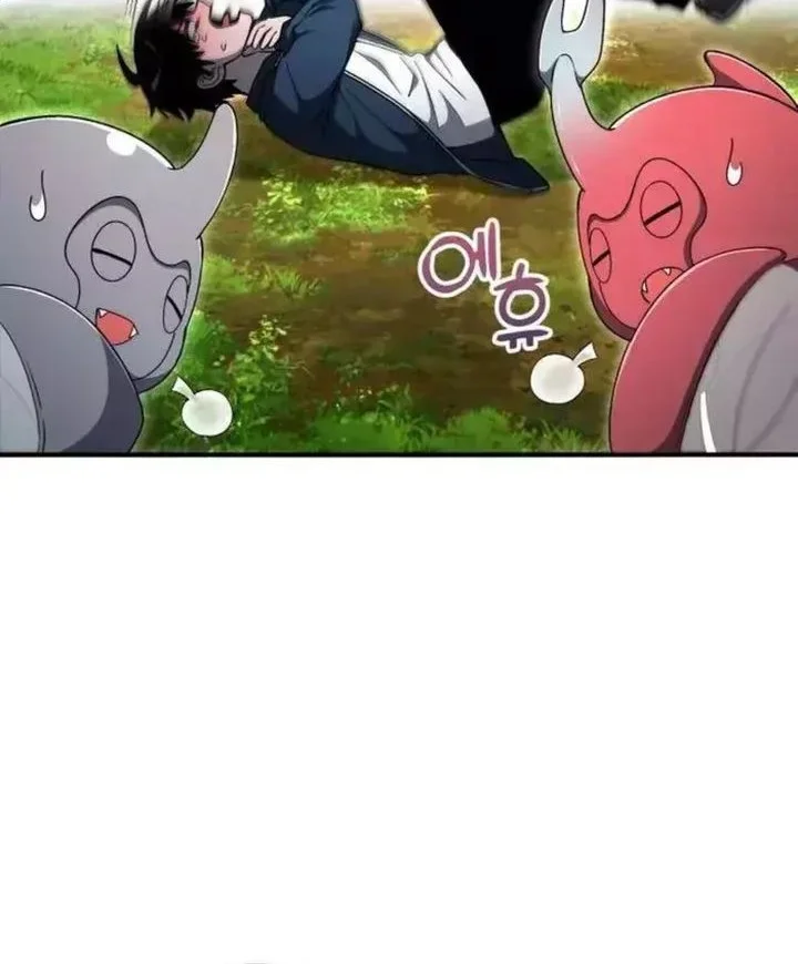 Chapter 41 - halaman 23