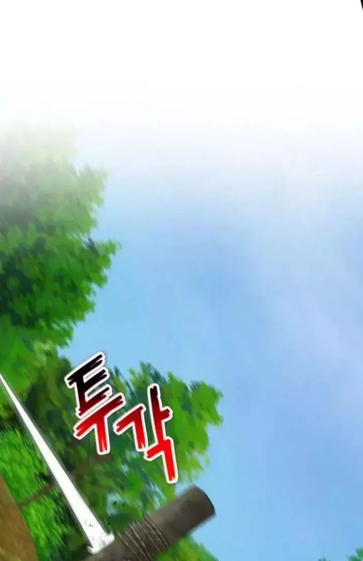 Chapter 41 - halaman 15