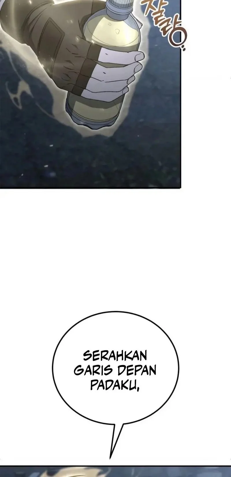 Chapter 43 - halaman 26