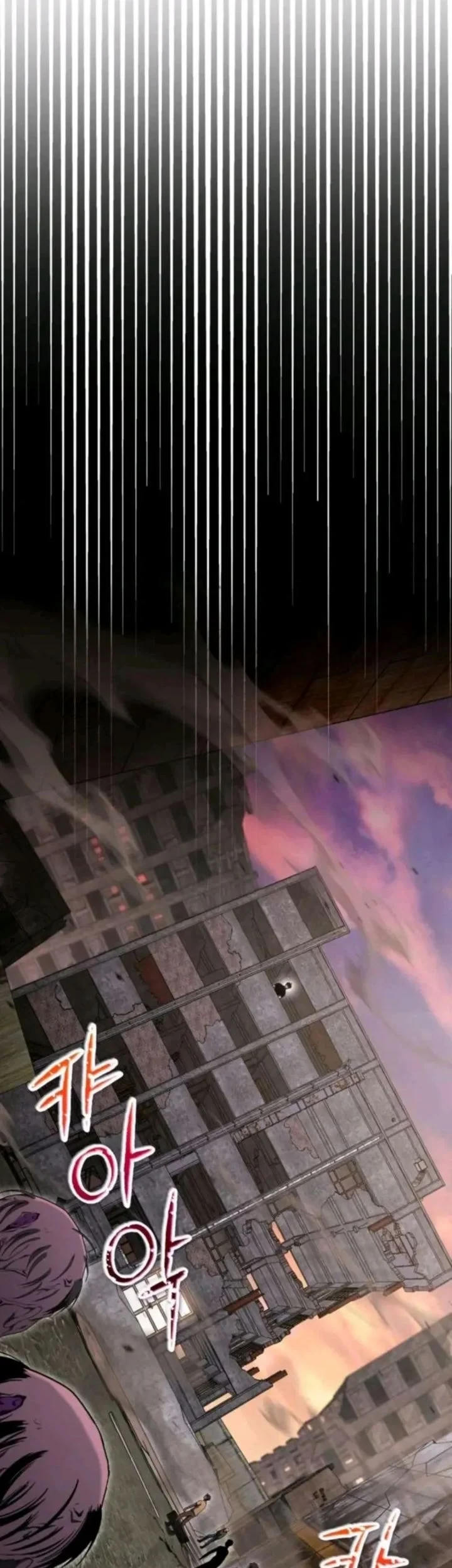 Chapter 45 - halaman 83