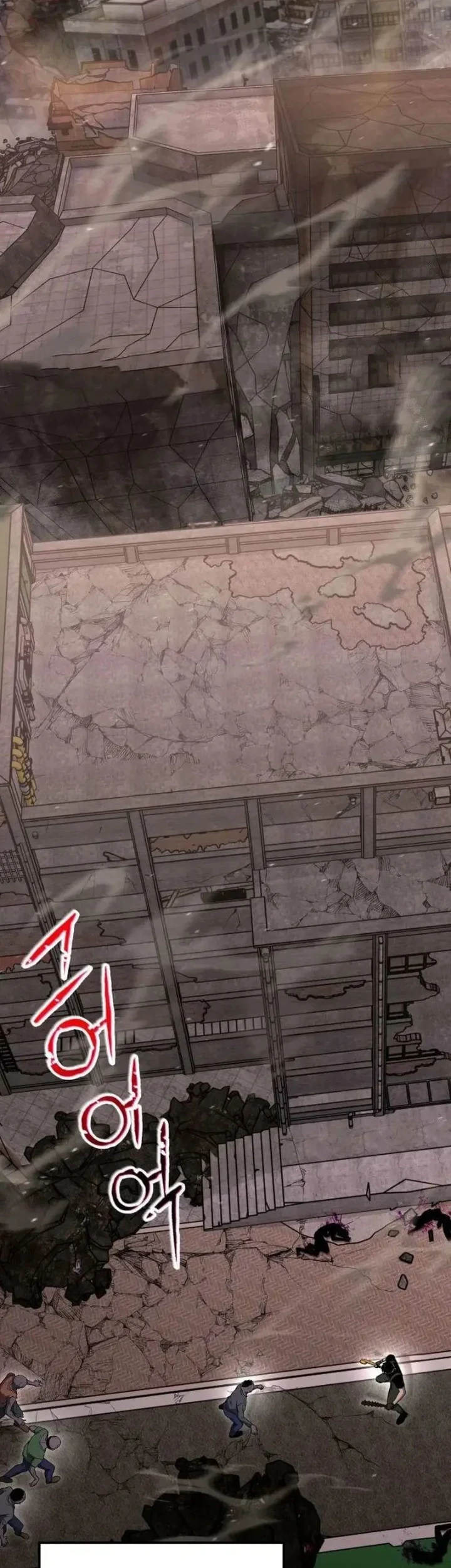 Chapter 46 - halaman 4