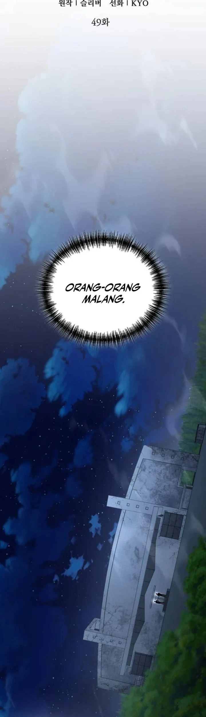 Chapter 49 - halaman 17