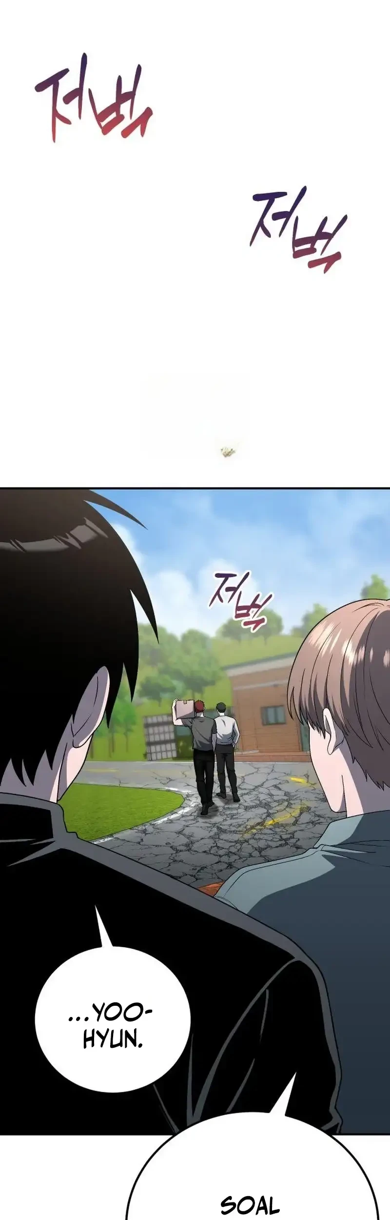 Chapter 56 - halaman 80