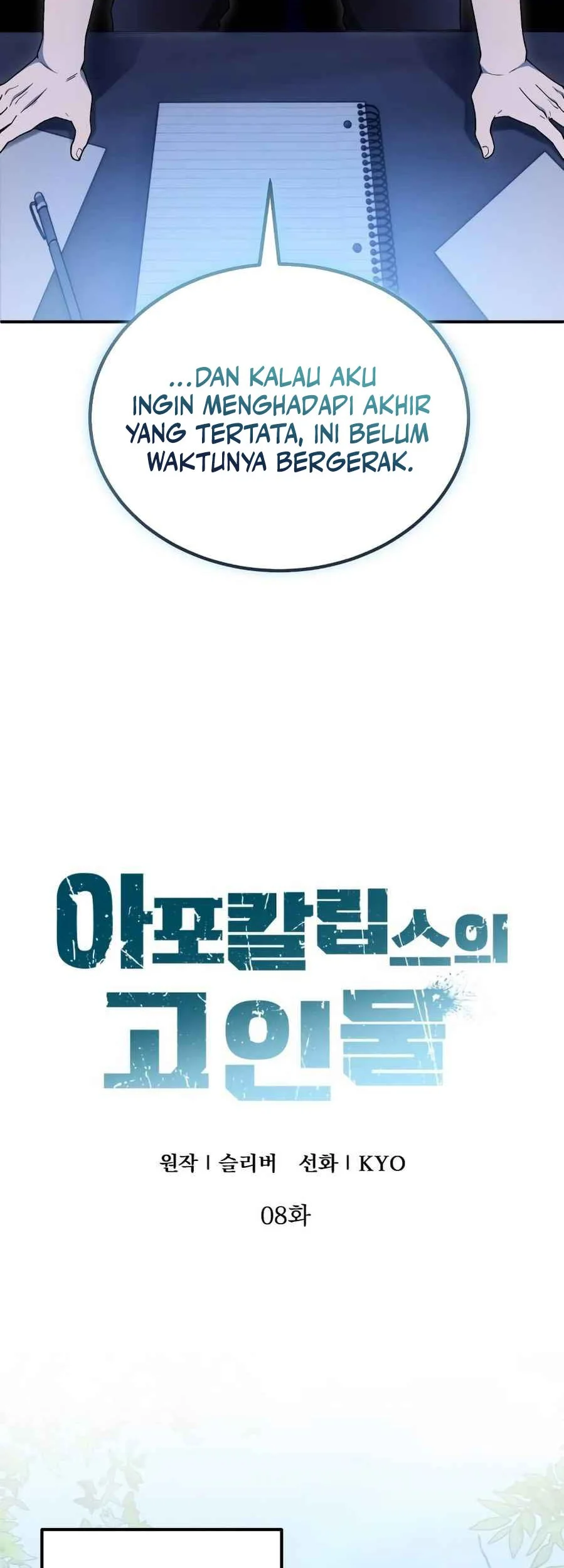 Chapter 8 - halaman 17