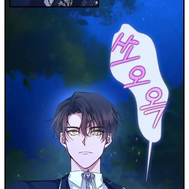 Chapter 1 - halaman 132