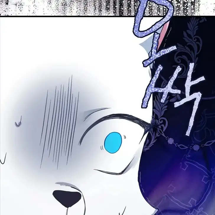 Chapter 1 - halaman 137