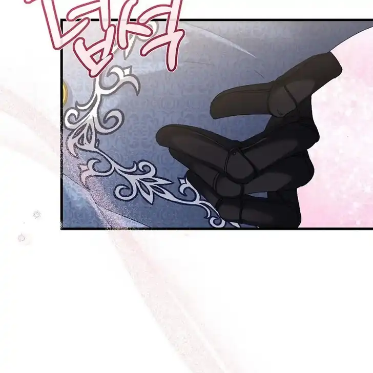 Chapter 10 - halaman 112