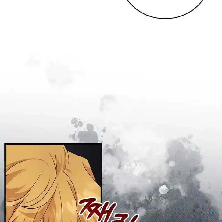 Chapter 10 - halaman 123