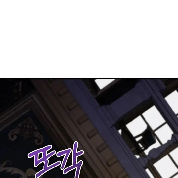 Chapter 10 - halaman 170