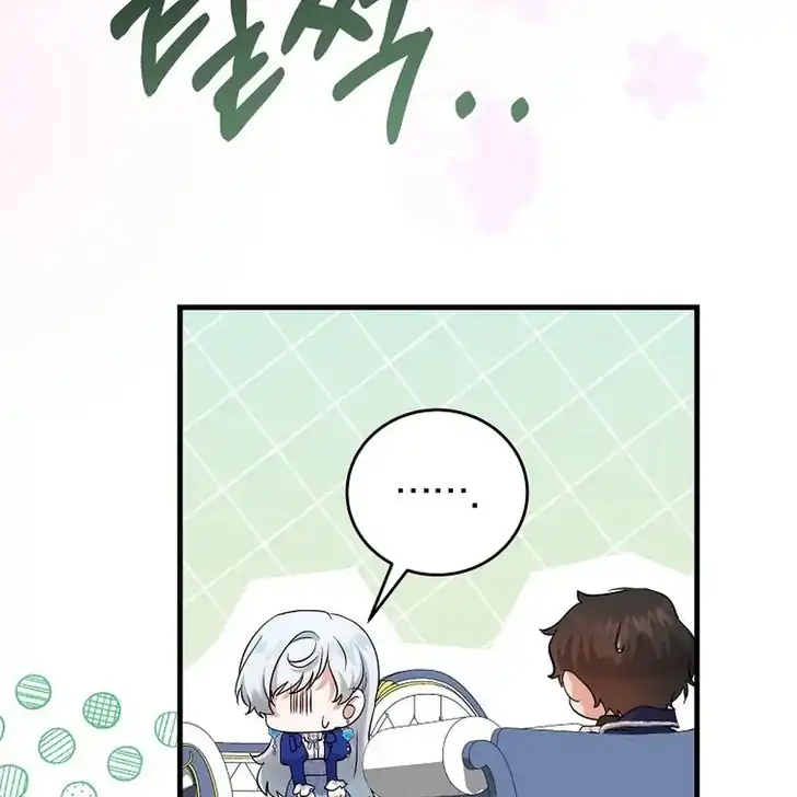 Chapter 11 - halaman 137