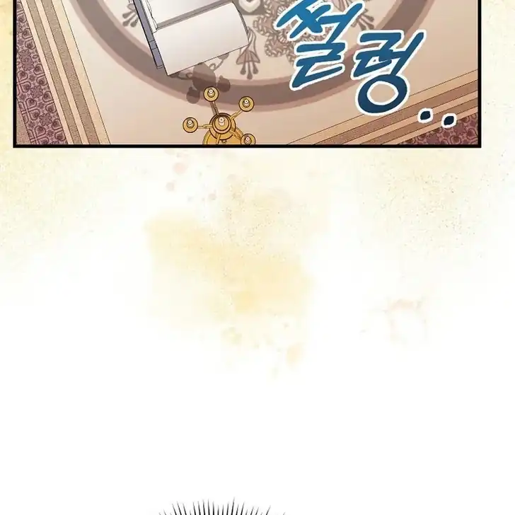 Chapter 11 - halaman 88
