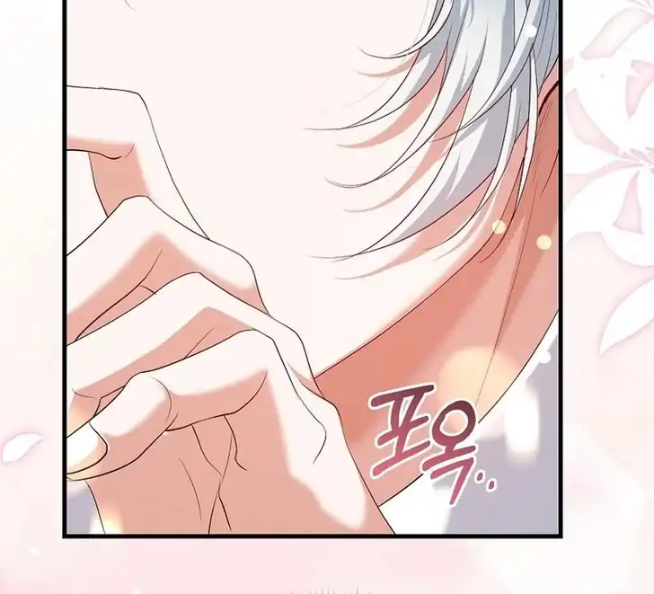 Chapter 12 - halaman 102