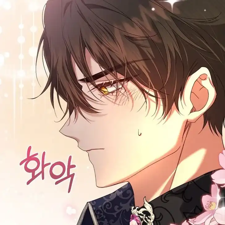 Chapter 12 - halaman 34